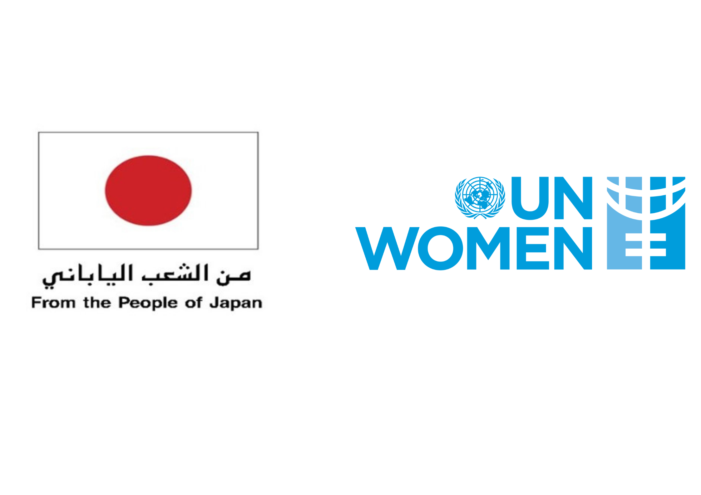 Japan Grants Un Women Palestine 1m To Support Protecting And Strengthening The Resilience Of 